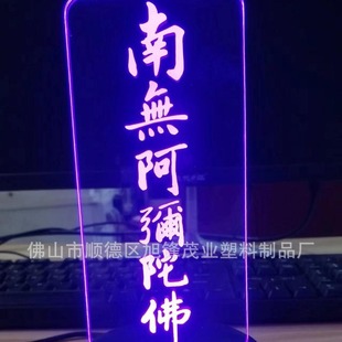 �¿�USB����^�����_���Ĳ�����[�������|���b��׃ɫ3DСҹ��