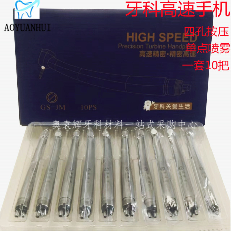 fdadfdfa6f71009fcfce4828e9eaab