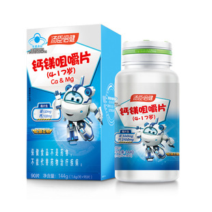 ��.������ �}�ӾS����D�S����K 120�� DK�a�}K2 Һ�w�} ș��ͬ��