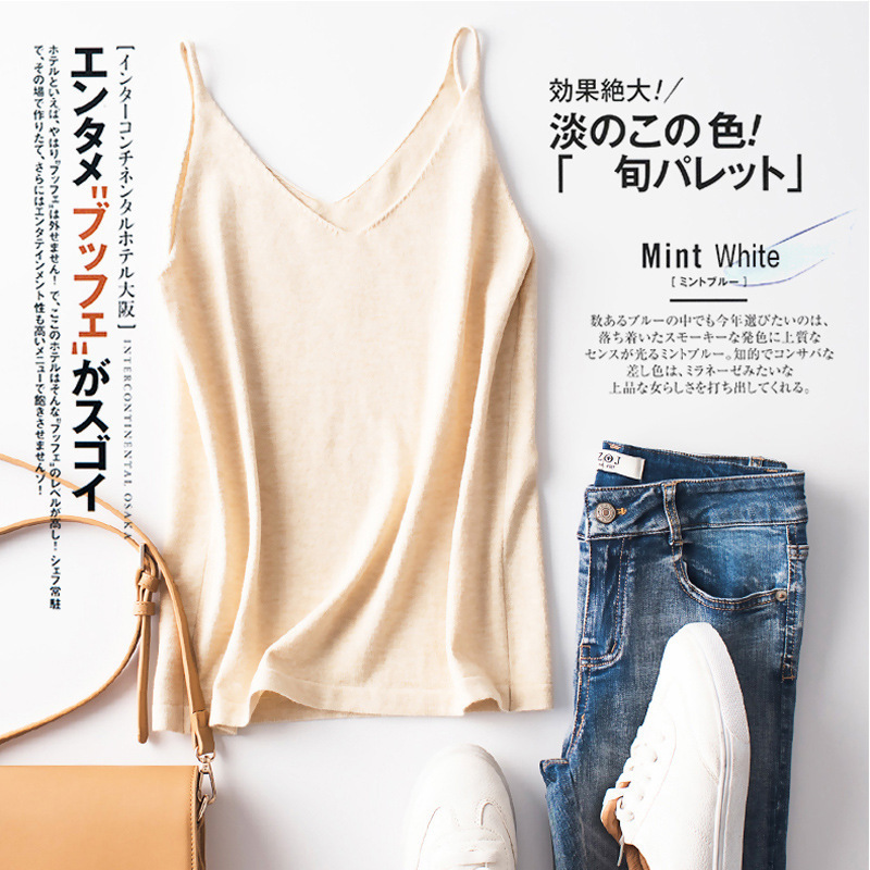 V-Neck Camisole for Women, Summer Versatile Slim-Fit Knit Top, Sexy Short Sleeveless Outerwear V-Neck Camisole for Women, Summer Versatile Slim-Fit Knit Top, Sexy Short Sleeveless Outerwear