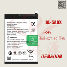 BL-5ABX֙C늳mÂHOT 50I֙C늳شоSlQ