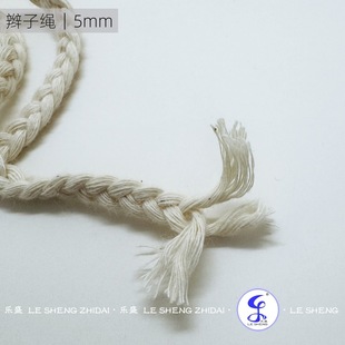5mm�p���K�����ޣ�����ɫ�������p��