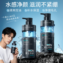QIANHEǳ����ʿ���ͱ�ʪ�����������ˬ�ྻ������ʪ������ϴ����