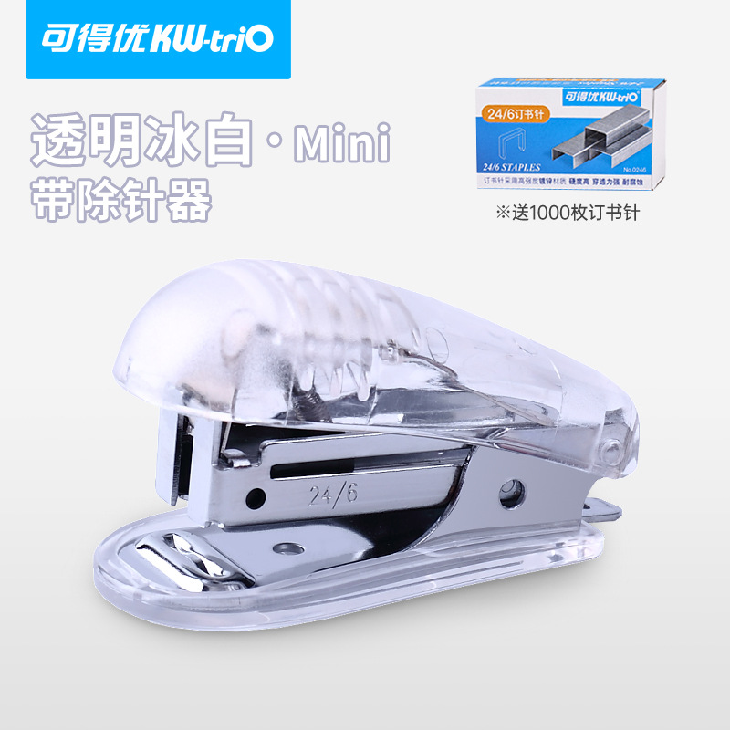 Kedeyou 5512 mini grapadora ins grapadora transparente máquina de encuadernación de oficina 20 páginas pequeña grapadora