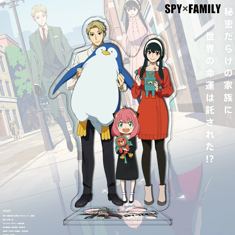 [1-100 шпион имеет большой лицензия дома] Ания Ладэ SPY FAMILY окружение акриловая лекция