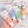 Hand Cream Set box moist Moisture Replenish water refreshing Greasiness Chapped Autumn and winter lady Rejuvenation Souvenir