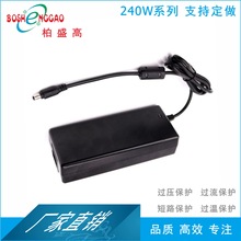 �t��̽�y�� 24V9A 24V5A ׃���� ӡ�� �Ϸ� ROHS 240W �m����