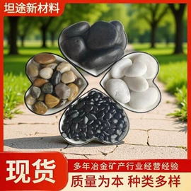 其他非金属;沙石砾石;石英