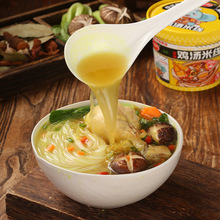 小香厨鸡汤米线冲泡即食食品清真宿舍囤货零食充饥饱腹整箱批发装