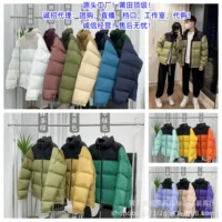 Северное лицо США издание 1996 Классический пуховик TNF Хлебная одежда 700 пушистая белая утка мужская и женская куртка оптом