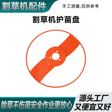 ���͸�ݙC�o��P���o�w����������ľ���wʯ���Ó��ݱP��ݙC���