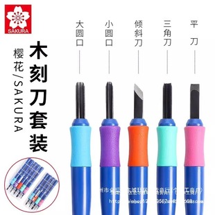 �ձ��ѻ�ľ�̵��残���ߵ�̵�ľ�����g��Ƥ�¿̵��ֹ��̵����b