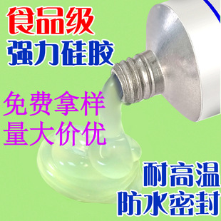 ʳƷ�����zճ���Ͻ������z������ľ���l��ܛ���ܷ��ˮ�͸ߜ��zˮ