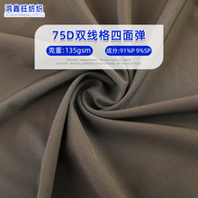 75D��]�p�������揗 �󿗏������_�h�����揗�S�������ٸɬF؛