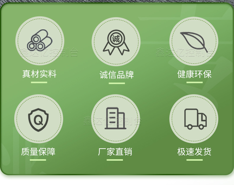 详情_04.jpg
