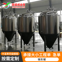 304PFιơưl͏SҾơƃ޵͜ţl͹