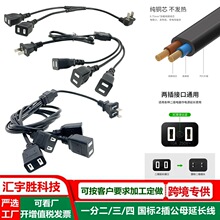 ����2�幫ĸ�^�Դ��һ�֞�� Y�Ύ��־���һ�϶��ɿױ�����L��