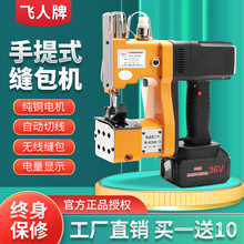 ʽw˿pCСʽ늄ӷCڙC״C