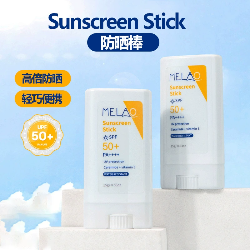 Трансграничный солнцезащитный крем 15 г защита от ультрафиолетового излучения Удобный твердый солнцезащитный крем на месте