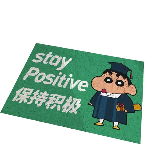 New Crayon Shin-chan Silk Circle Floor Mat Home Cartoon Entry Door Mat Scratching Mud and Soil Cuttable Foot Mat Shoe Cabinet Mat