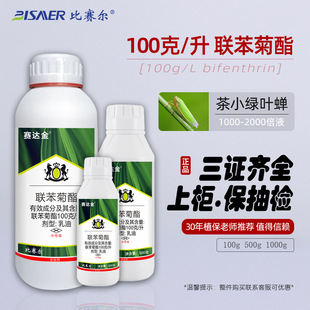 ��ِ��100��/������������ ����@���Ú��x����С�G�~�s�rș