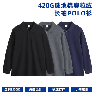 �ﶬ�ӽq�Ӻ��L��polo���Ќ������e��a��ɫ���IT����������l