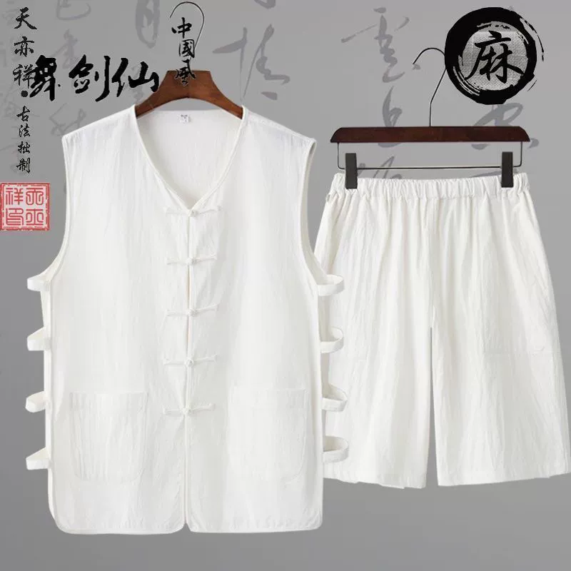 Летняя тонкая хлопчатобумажная льняная одежда для пожилых людей без рукавов
