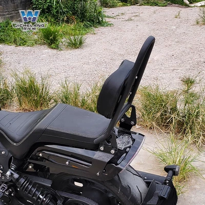 car Wolf suitable for xiangshuai: Motorcycle tail