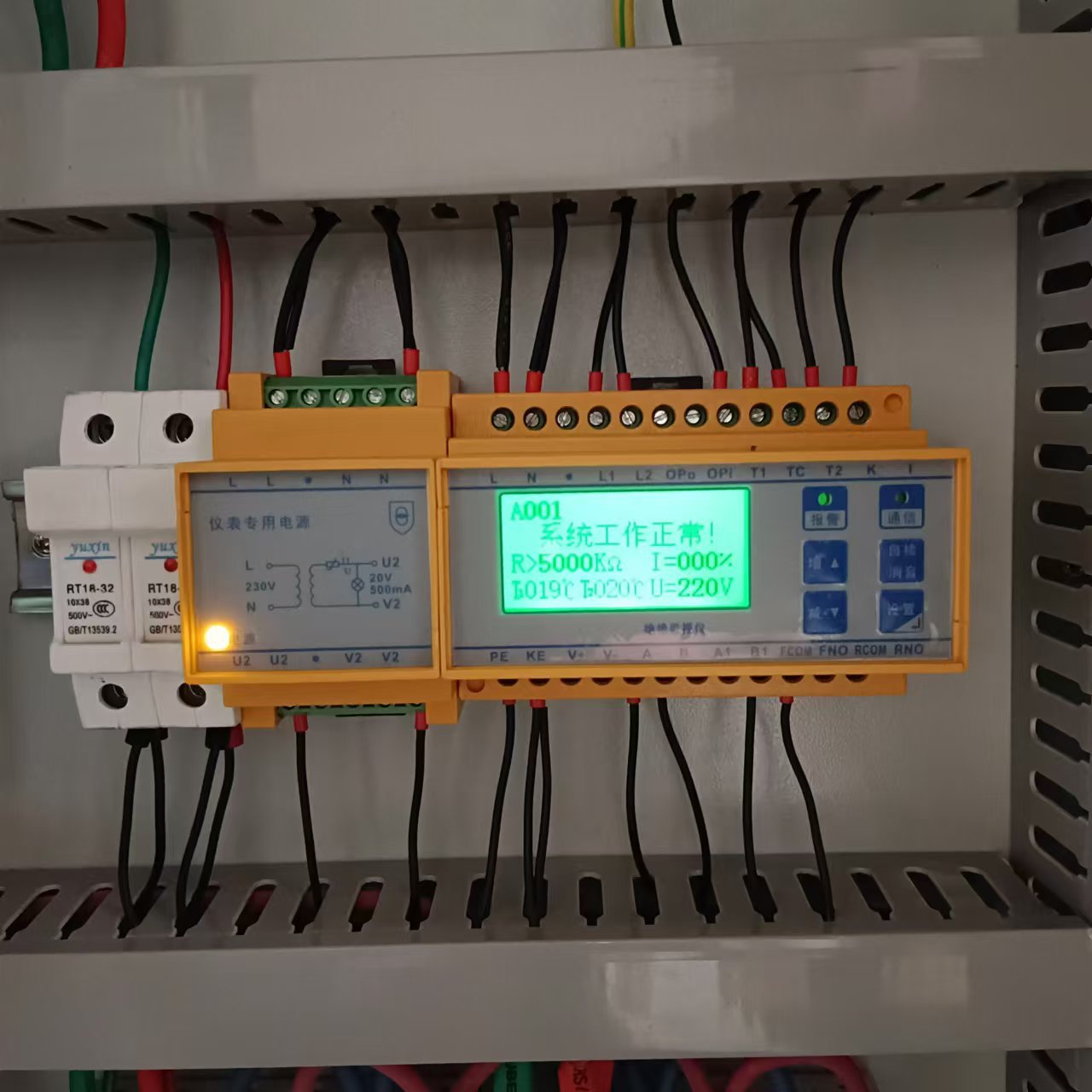 ICU病房IT系统手术室单相隔离电源柜ET710-6KVA隔离变压器