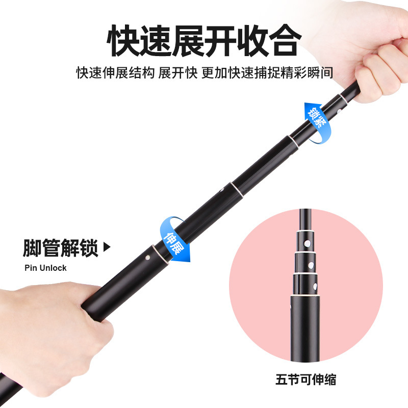 Teléfono móvil selfie stick trípode integrado Bluetooth soporte para teléfono móvil cámara de grabación de vídeo tiktok Cámara artefacto transmisión en vivo