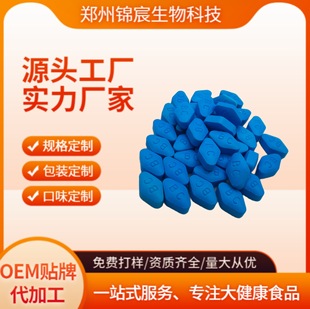 Դ�^�S��ɽ��u�Ƚ���Ƭ�ǹ� ������ �ں�������Ƭ�����ӹ�