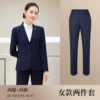 Two buckle [Female] Tibetan Qingxi suit+pants