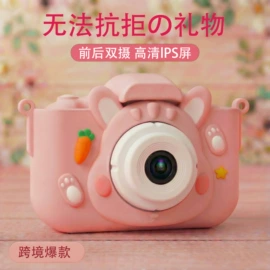 迷你相机;普通数码相机;数码摄像机