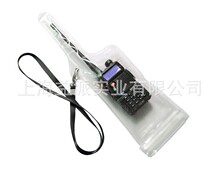 对讲机防水袋 手台通用 IPX7透明电子设备户外防水防尘袋 保护套