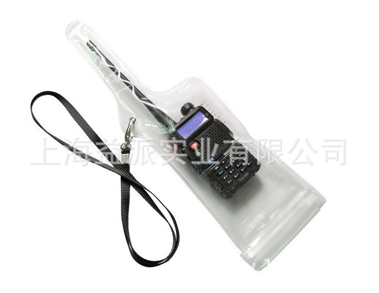对讲机防水袋 手台通用 IPX7透明电子设备户外防水防尘袋 保护套