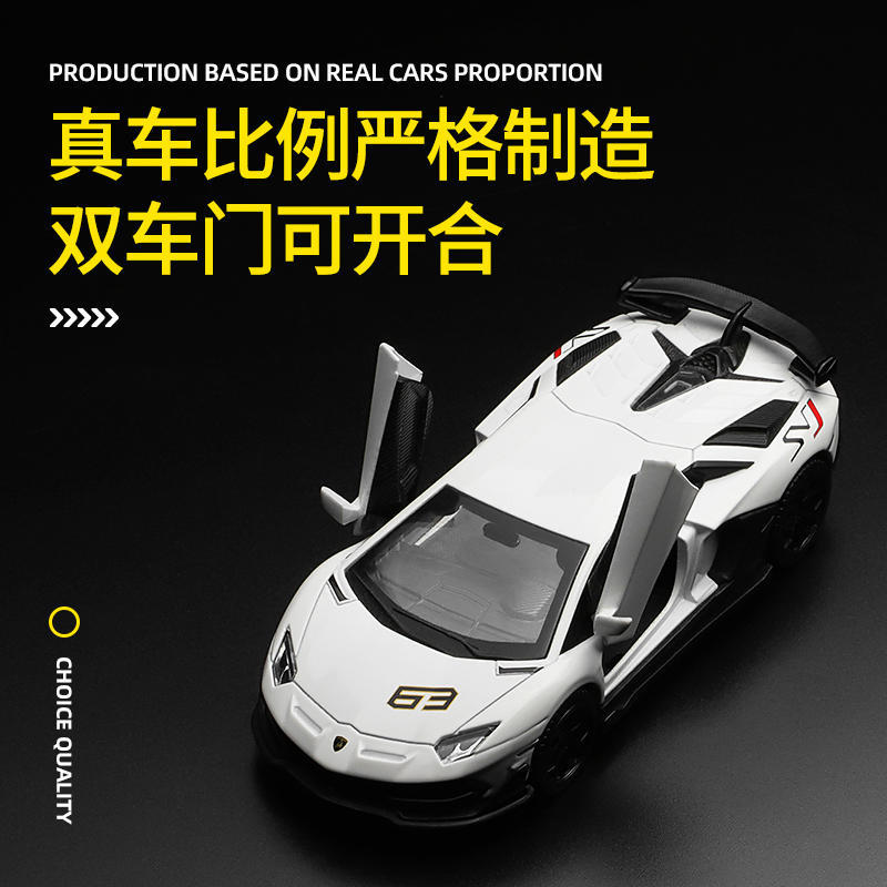 CCA caipo 1/43 aleación McLaren coche múltiple Bentley Land Rover guardia modelo de coche Alic caja de color