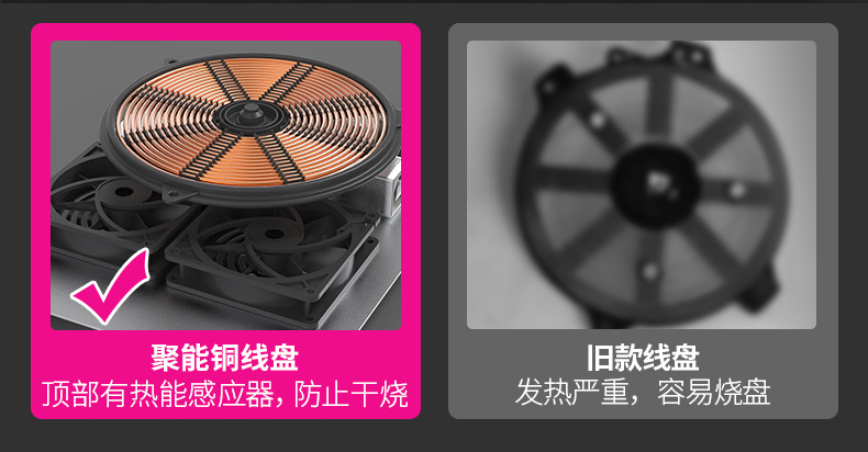 详情图片_18