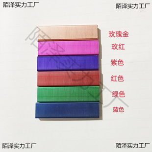 12 color stapler 26/6 stapler blue red black staple document binding plating creative needle
