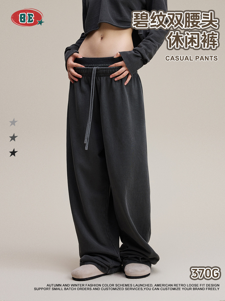 Be mujer ropa| 2025 otoño Europa y América marca de moda estilo retro hacer viejos pantalones casuales de doble cintura delgados pantalones rectos para mujeres image 3