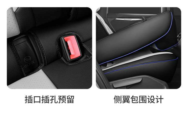 Volkswagen Teramont Pro seven-seater seat covers, suitable for all seasons, full-coverage design, leather, breathable, and perforated