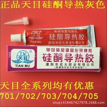 ��Ŀ��ͪ�����z ��ɫ�����ʹ̻���ꖺ����Ŀ��������z �̶��z