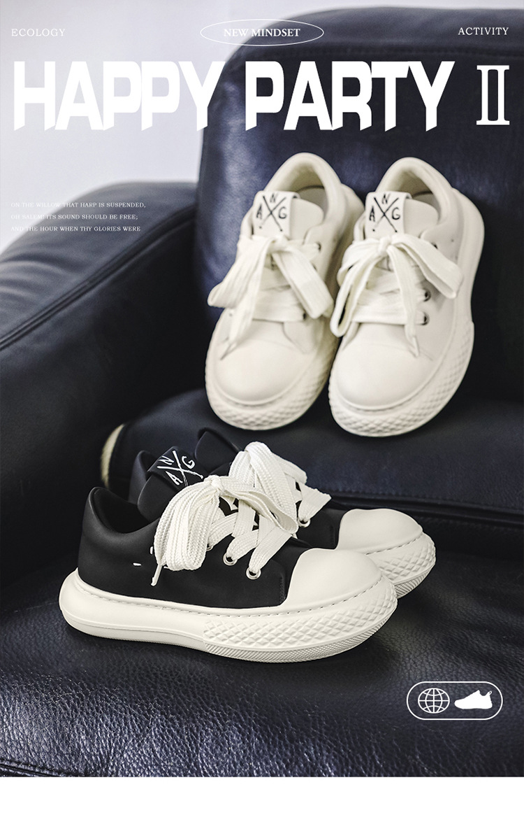Herren Freizeitschuhe Fashion Sneaker Mit Dicker Sohle Und Runder Kappe_voghion.com