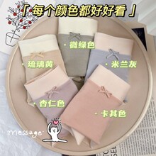 ������Ʒ31887������������������ʯīϩ�־������ǰ���