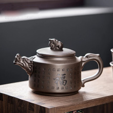 原矿紫砂壶茶壶单壶陶瓷泡茶壶泡茶神器茶水分离手工高端冲茶茶具