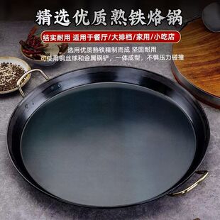 �Ӻ���ʽ�p�����F���ƽ���F���T�Ӽ���F�������늴Št����