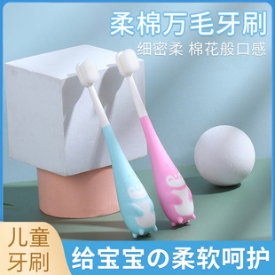 ��ͯܛë��ˢ2-12�q���׃������ں�ܛë����С����ͨ���Z��ˢ�ք�