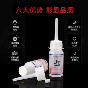 �|���ܲ��C�߼��ȹ��͝�����ͨ������90ML�������ı��B