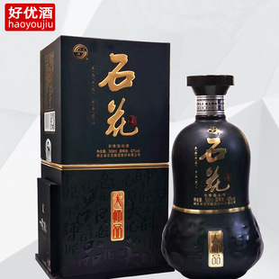 ����ʯ���ƴ�Ʒ42�ȝ�����500ml���a�׾ƶY���b�ͶY�ƼZʳ��