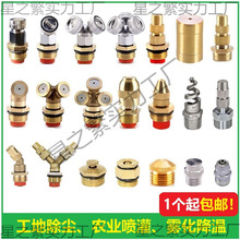 ȫ���{��ˮ���F�����^���؇������m�S����픽��ظ߉����F�����^