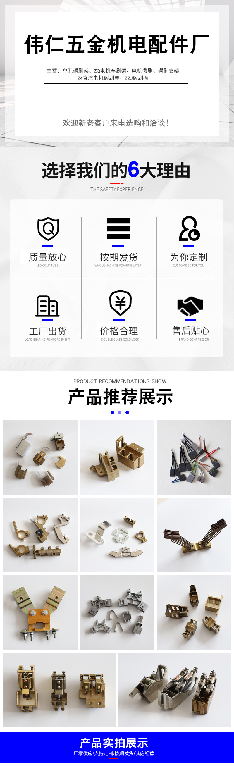 O1CN017in2oV1HAQk2vrKv6_!!3360